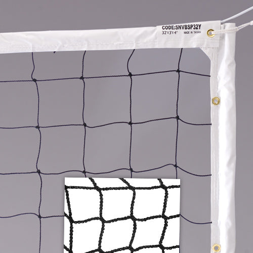 Gold Medal Pro Power 2 Volleyball Net